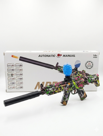 Sticker Camo Gel Blaster Gun – Electric Automatic Water Bead Gun (Rechargeable, 51CM)