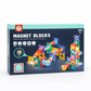 Magnet Blocks (40 PCS)